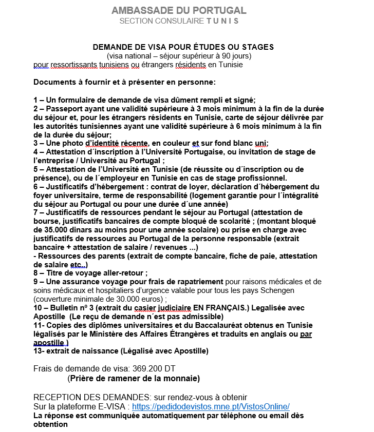 🎯 NOUVEAUTÉ POUR LES DEMANDES DE VISA ✈️